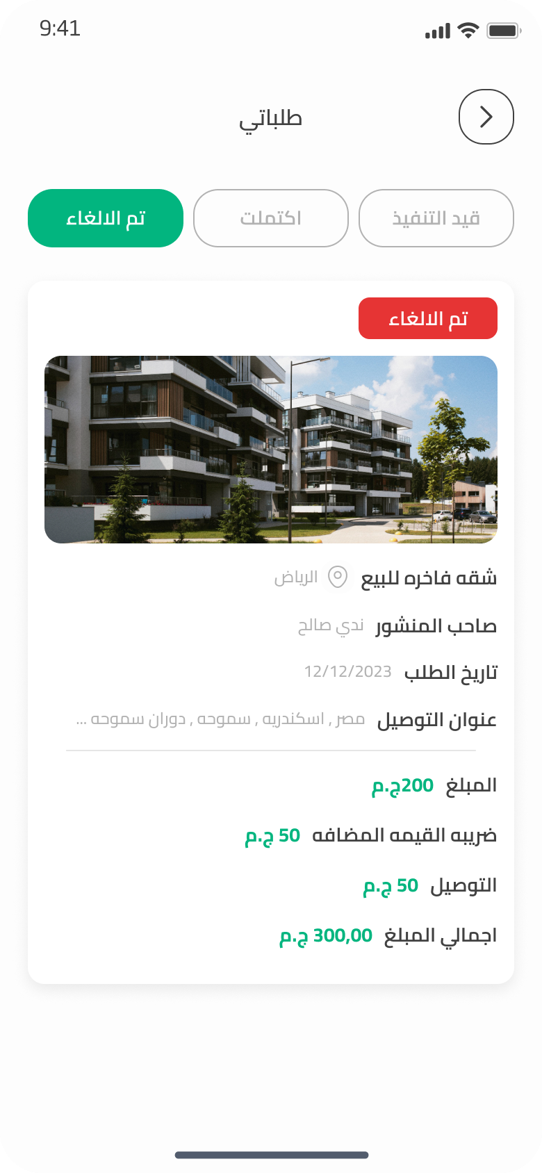 57@2x
