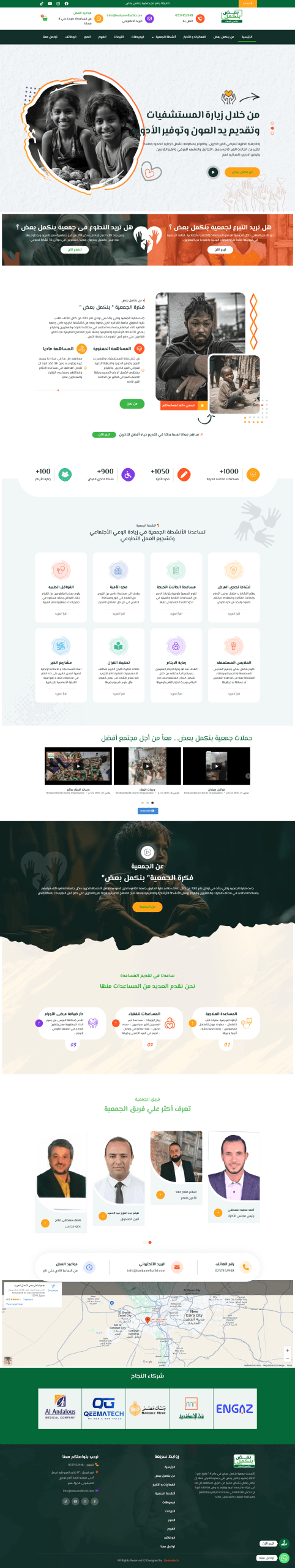 Bankml ba3d