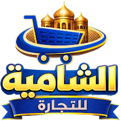 elshamya