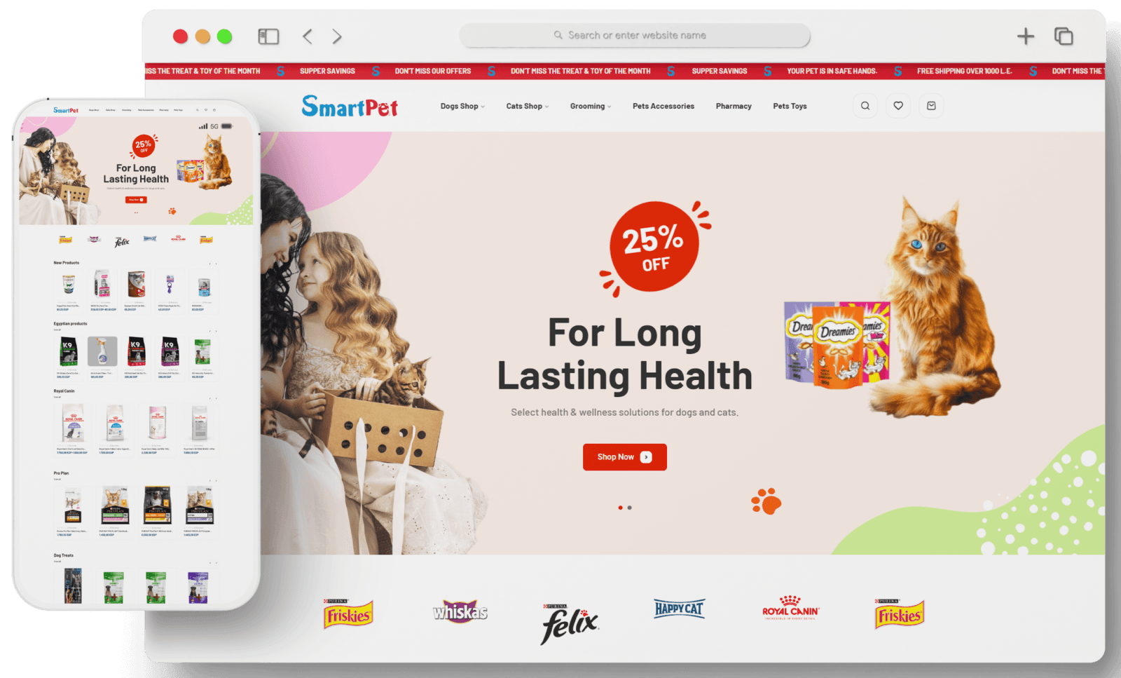 متجر Smart Pet