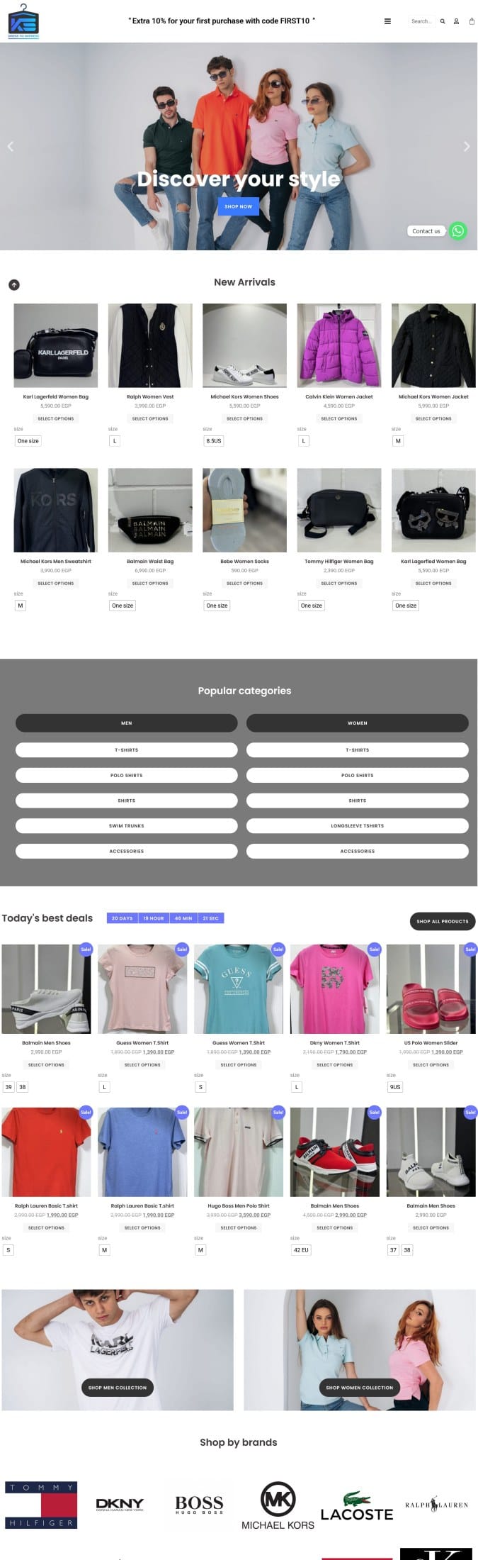 KS Boutiques