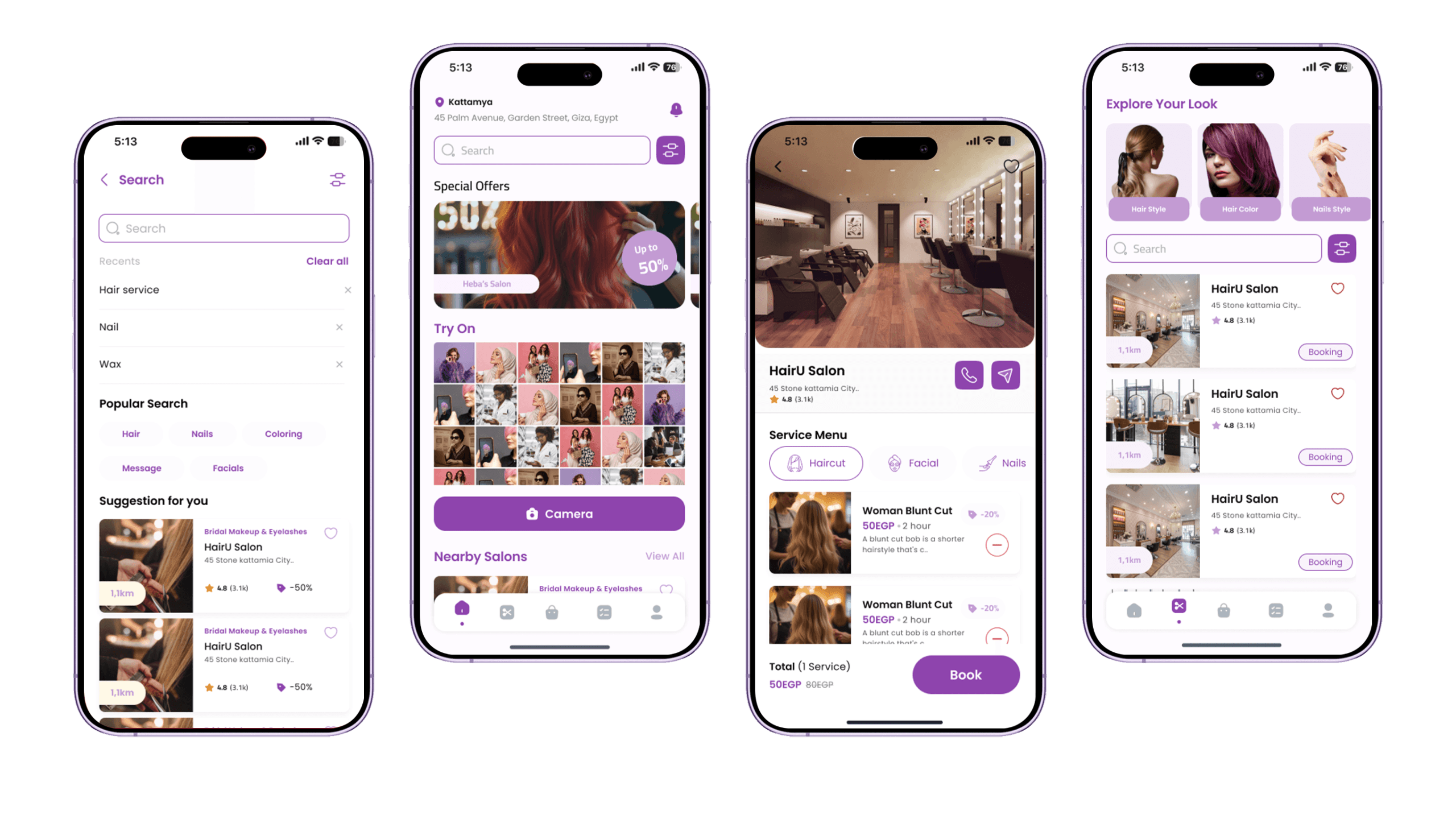 تطبيق Grooma