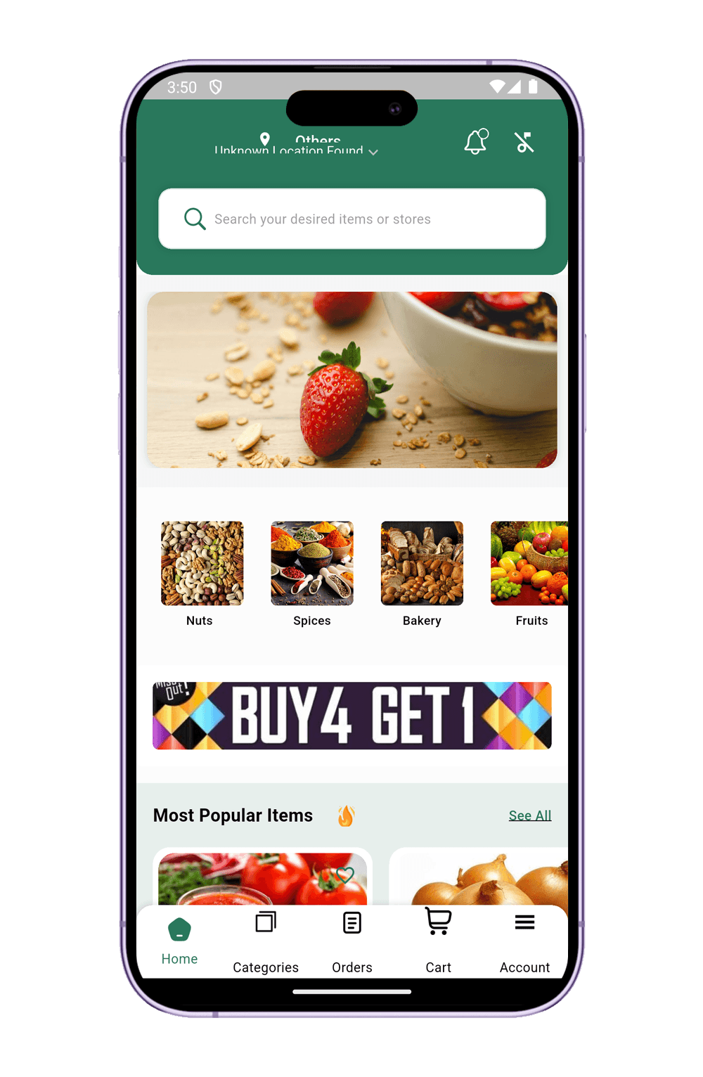 تطبيق HEKAYAA