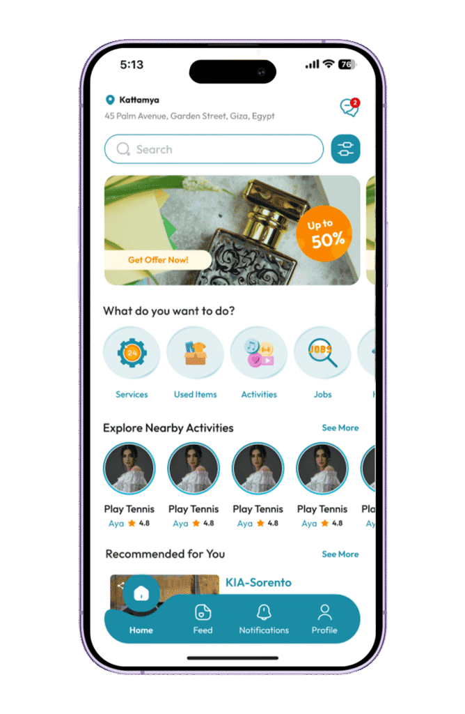 تطبيق Plan B