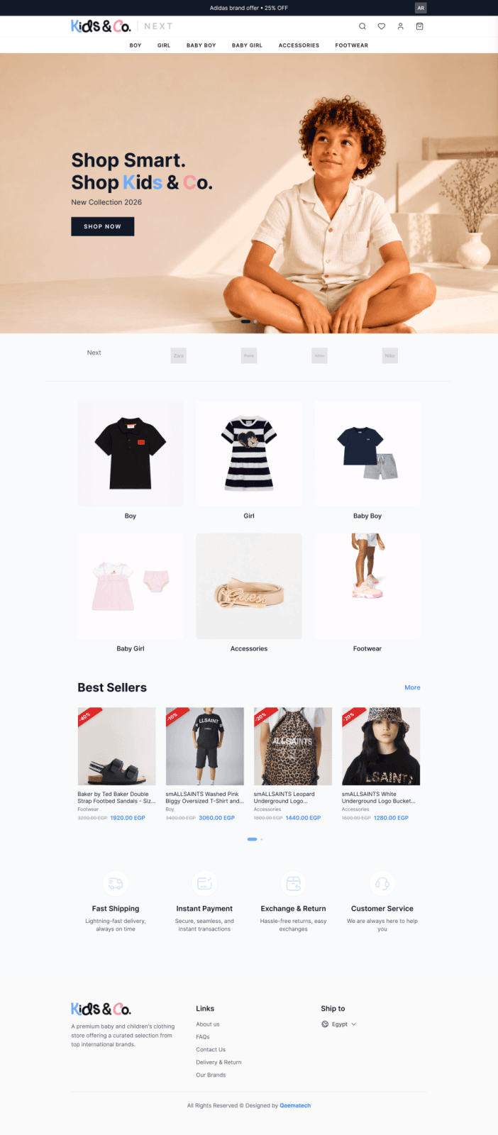 متجر Kids & Co