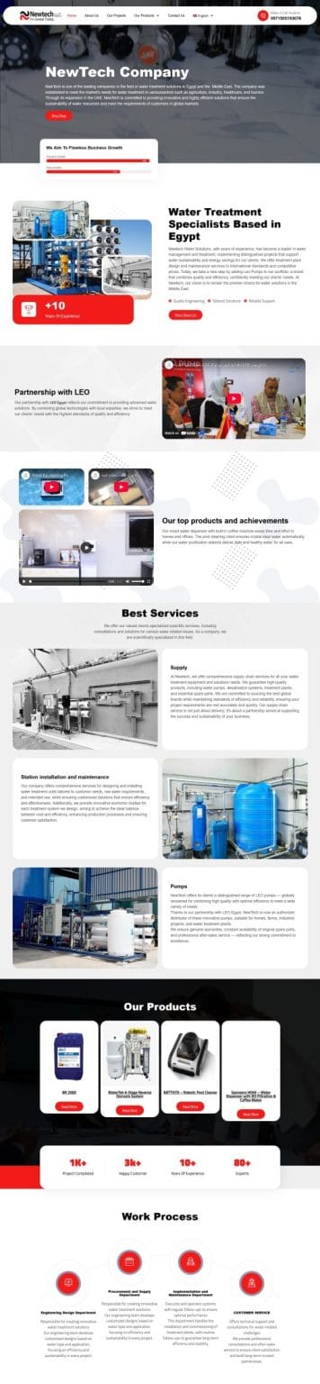 NewTech