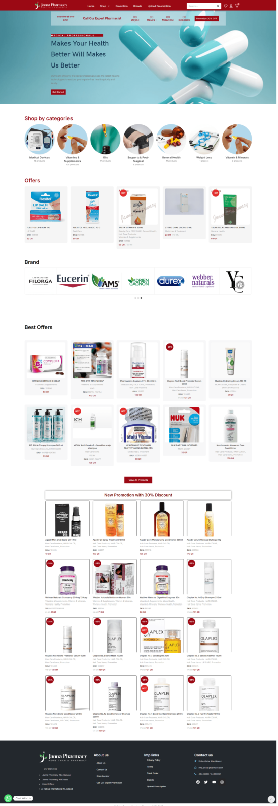 Janna Pharmacy