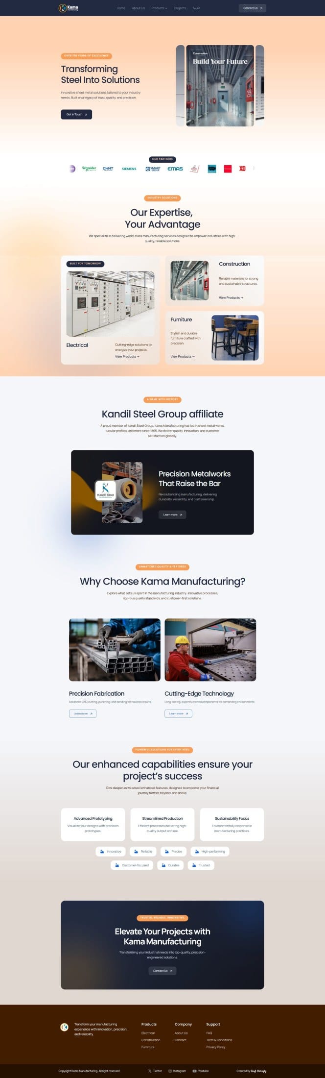 موقع شركة Kama Manufacturing